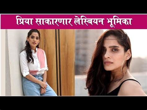 priya bapat lesbian|Exclusive: Actor Priya Bapat to essay a lesbian character in her .